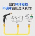 Portable High Pressure Car Wash Cleaner Car Accessories High Pressure Cleaning Washer Pump Machine For Cleaning Garden Hose Nozzle Water Spray, Pet Cleaning Tools. 