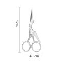 Mr.paper Antique Stork Sewing Art Scissors Made Stainless Steel Suitable for Daily Cutting Embroidery Sewing Craft Art Works Absurd Zon. 