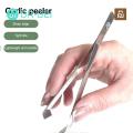 Garlic Peeling Tweezers Stainless Steel Fish Bone Tweezers Set for Easy Garlic Peeling Kitchen Gadget Tool Kitchen Food Tongs. 
