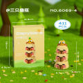 Hot! Compatible with Lego cartoon bricks, star Delu micro particle bricks, boys, women's educational toys, small boxes, assembled wholesale. 
