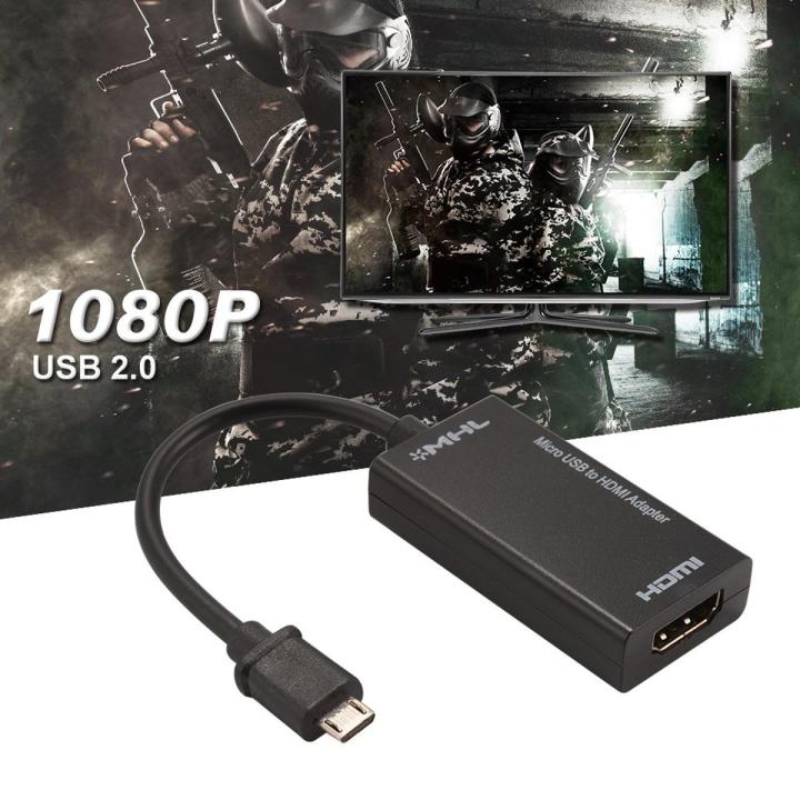 MHL Micro USB Male to HDMI Female Adapter Cable