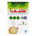 Shaigan Stiva Leave Natural Sweetener 50 Sachets Box 100g (2g x 50 Sachets). 