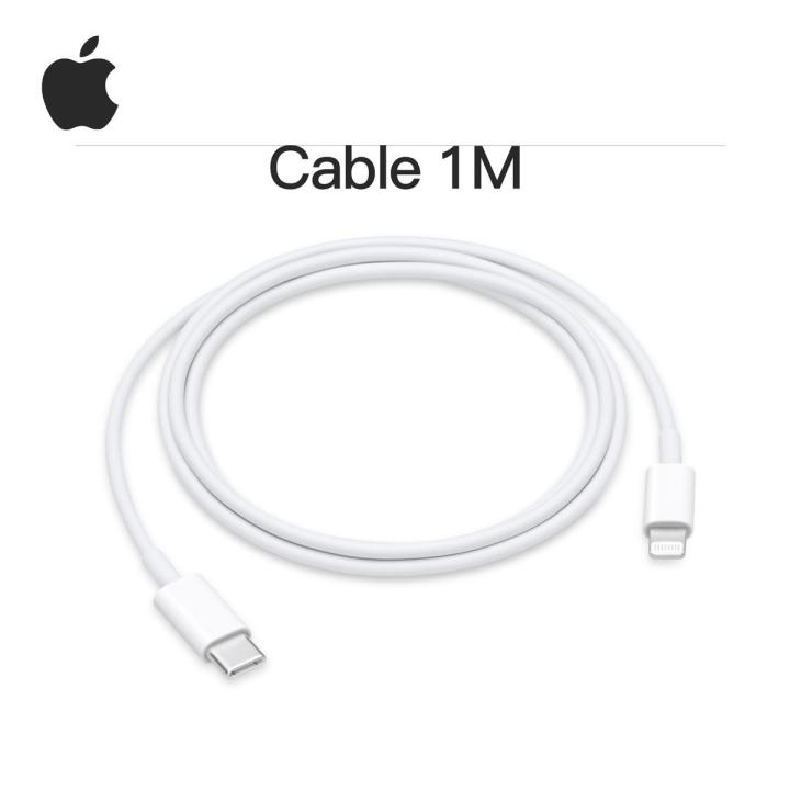 Original Apple 20W Fast Charging USB C Cable For iPhone 15 14 13 12 11 Pro Max Plus XR X XS Lightning Data Line Type C Cable