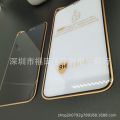 Gold Thumb Tempered Film Suitable IPhone15PROMAX Electroplating Fingerprint Oil 11PROMAX Large Arc Mobile Phone Film. 