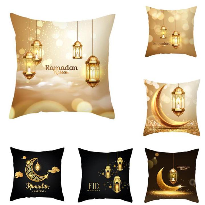 2022 Happy Ramadan Cushion Cover Ramadan Mubarak Pillowcase Ramadan Decoration for Home Islamic Muslim Party Decor Pillow Case