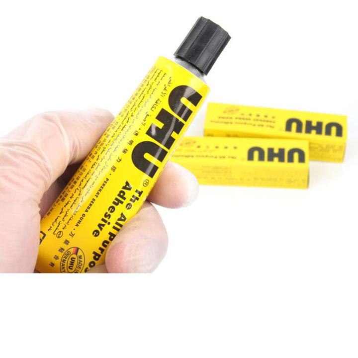 German UHU strong glue transparent universal glue adhesive leather leather model quick-drying glue multi-functional glue