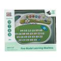 New Learning Toys - Five Model Learning Machine English Alphabets. 