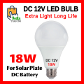 DC 12V LED Bulb 18 Watts Screw Type E27 Daylight White Pack of 1 Pcs. 