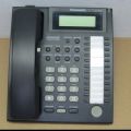 30 Days Warranty Loud Speaker PTCL 24 Buttons 3-Line Backlit Display & Speakerphone Telephone Desktop Corded Landline Phone Automatic Take-up  Caller ID Home Hotel Wired Office LCD Display Screen Redial Flash and Pre Dialing Black Or White. 