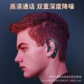 Q20 Bluetooth Headset Wireless Super Long Standby Business Sports Running Takeaway High Sound Quality Ear-hanging Android Universal. 