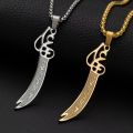 Imam Ali  Stainless Steel Necklace for Men Exquisite Lucky Amulet Muslim Jewelry Islamic Gift. 