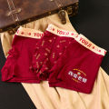 Wedding Red Underwear Men's Underwear Love Wife New Men Wedding Wine Red Birth Year Four Corners Shorts Tide. 