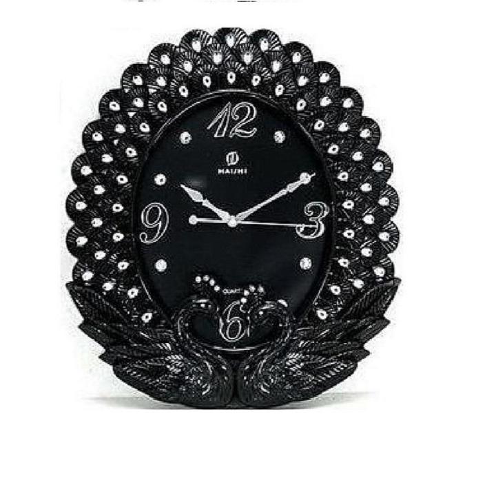 Peacock Wall Clock - Black