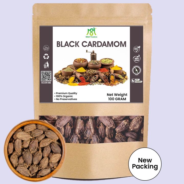 Best%20Quality%20Black%20Large%20Cardamom%20(Badi%20Elaichi,%20Elaichi%20Kalan)%20%20100%20Gram%20-%20Image%202