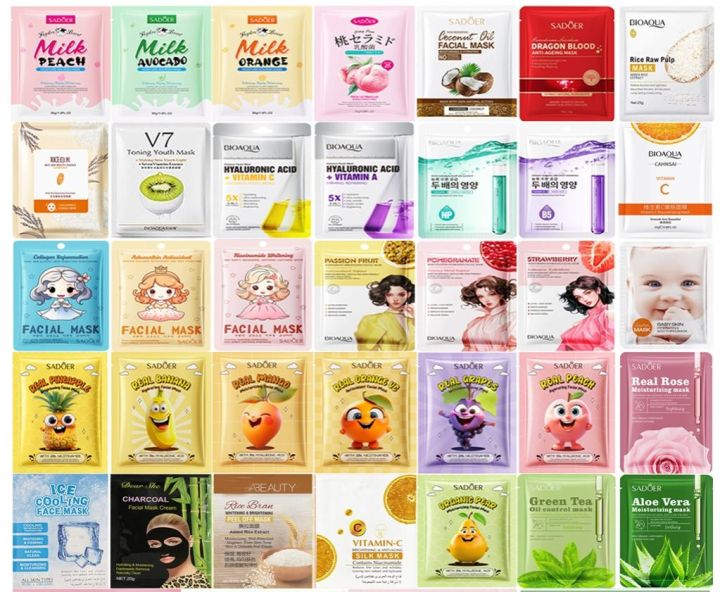 BIOAQUA / SADOER Pack of 15 Moisturizing Facial Face Sheet Mask, Peel of mask, Hydrating, Radiance Boost, , Moisturizing, Skin Care Sheet Mask