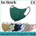KN95 Masks 3D mask Morandi Black FFP2 mascarillas ce Certified fpp2 4 Layers safe Breathable mask Non-wove Reuseable Mouth Mask. 
