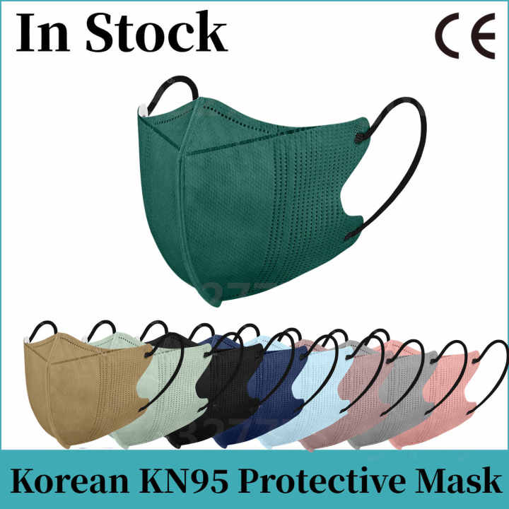 KN95 Masks 3D mask Morandi Black FFP2 mascarillas ce Certified fpp2 4 Layers safe Breathable mask Non-wove Reuseable Mouth Mask