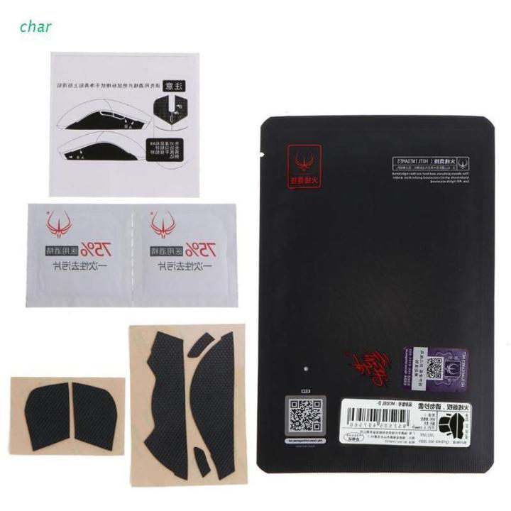 char Hotline Games Mouse Skates Side Stickers Sweat Resistant Pads Anti-slip Grip Tape For Glorious Model D- Mouse