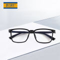 New Fashion Men's and Women's Reading Glasses Super Light and Comfortable HD Anti-Blue Ray Glasses Anti-Fatigue TR Spectacle Frame MH1806. 