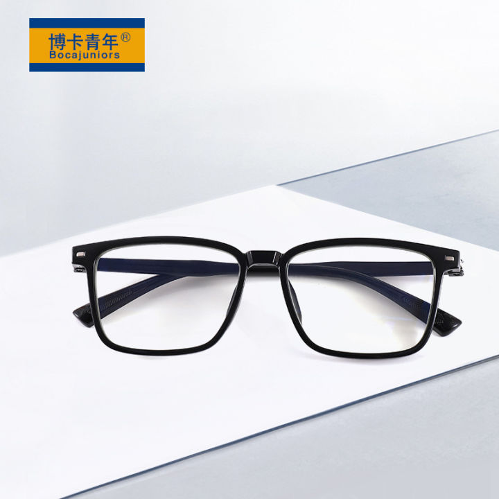 New Fashion Men's and Women's Reading Glasses Super Light and Comfortable HD Anti-Blue Ray Glasses Anti-Fatigue TR Spectacle Frame MH1806