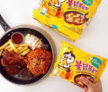 Samyang Cheese Hot Chicken Flavor Ramen Noodles | Pack of 1 | Ramen 130 Gram | Instant Noodles | ramen noodles. 