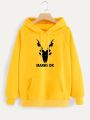 Markhor Printed Fleece Full Sleeves Pull Over Hoodie For Men & Boys. 