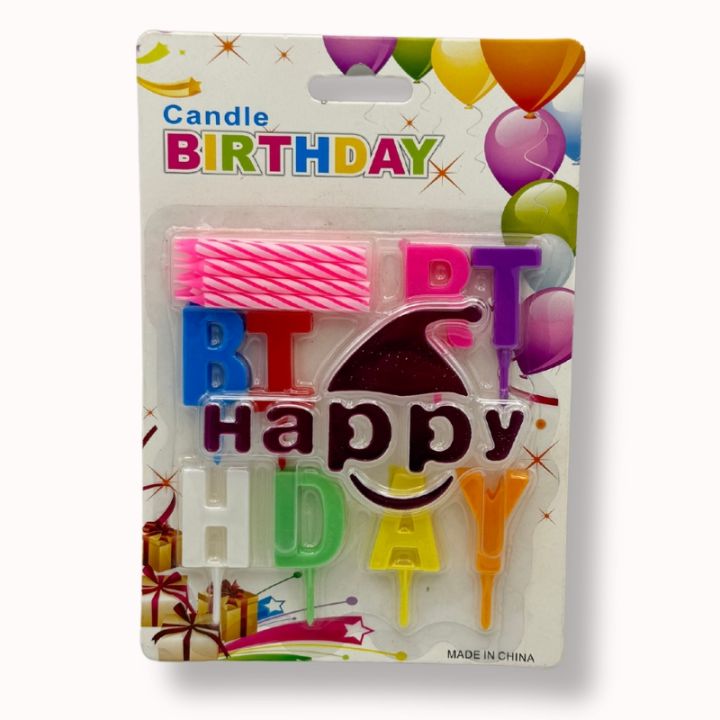 HAPPY BIRTHDAY CANDLES SMILEY CANDLE - PINK COLOR CAKE DECORATION CANDLES - WORDS CANDLES - 13 PCS CANDLE SET
