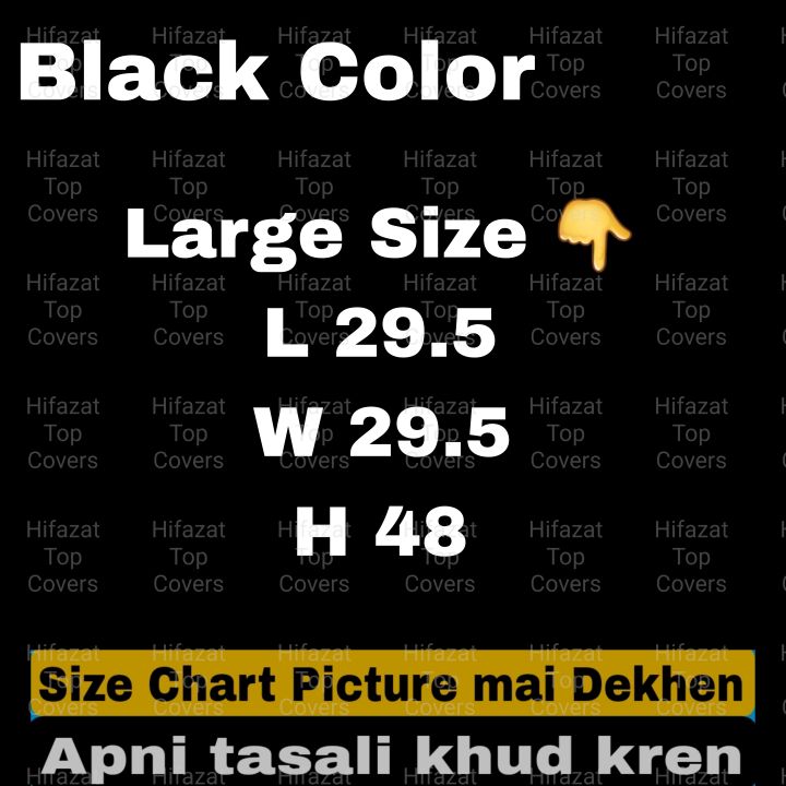 Photostat%20Machine%20Cover%20-%20Dust,%20Water,%20Insect,%20and%20Sunlight%20Resistant%20Protector%20for%20Long-lasting%20Durability-%20(%20NO%20ZIP%20)%20Photocopier%20Machine%20Cover%20By%20Hifazat%20Top%20Covers%20For%20ALL%20HP%20Canon%20Xerox%20Pixma%20Ricoh%20Epson%20Desk%20Jet%20ink%20jet%20Samsung%20-%20Image%204