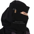 Saudi Niqab |BIDOON ESSMA| Niqab with LABEL Logo JET BLACK SPECIAL  7X12 EXTRA SMALL| Ready to wear Hijab Niqab For Girls| Nakab Matha Patti  Naqab pati FORMAL SHAFFON FABRIC High Quality forehead Naqab Patti For Girls Comfortable Naqab patti  Hijab Niqab. 