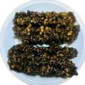 Kilaow, Hunza chocolate, Product of walnuts with almond seeds and dry mulberries cider 500 gram ,. 
