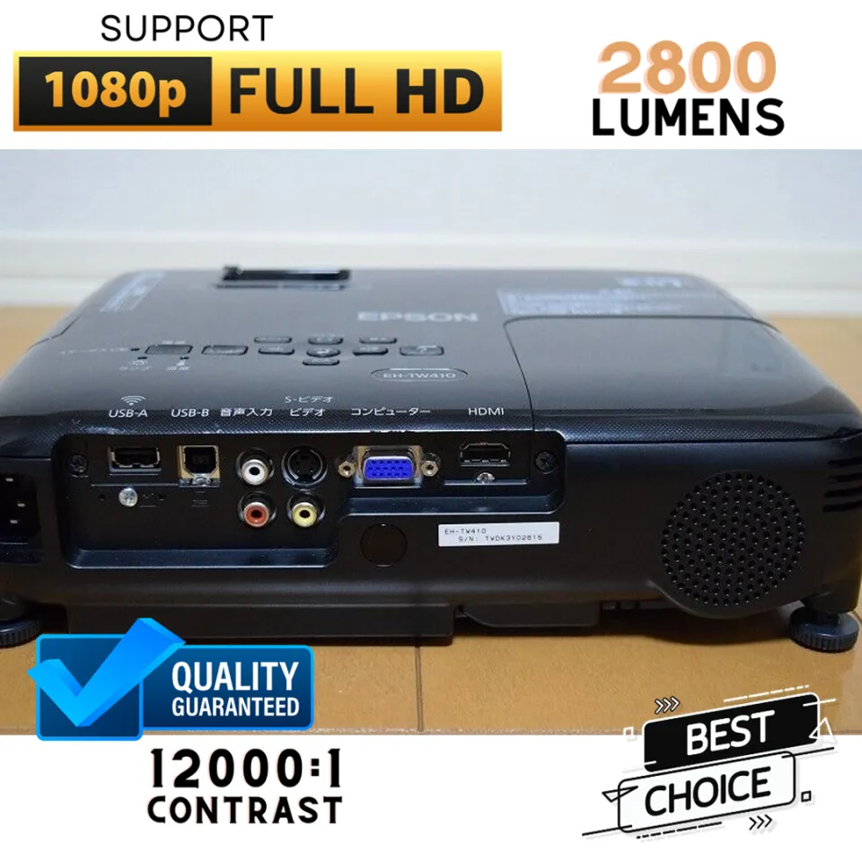 Epson EH-TW410 Home Cinema Multimedia Projector : The Epson EH-TW410 Home Cinema Multimedia Projector : The