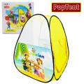 Cocomelon Play House Pop Tent for Kids - Yellow. 
