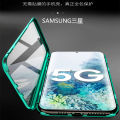 Applicable to Samsung S23 S22Ultra HD Magnetic King A53 Phone case A54 Metal Glass A14 Shell. 