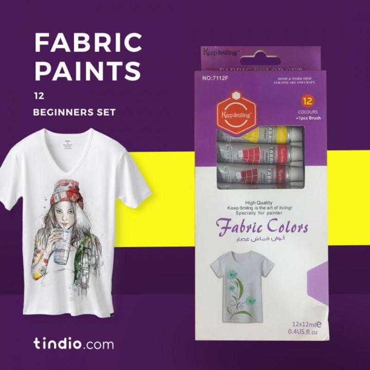 Fabric Paints - Pack Of 12