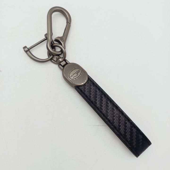 Carbon Fiber Metal Key Cahin For Cars
