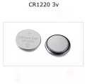 5 Pcs CR1220 Lithium Button Battery Cell 3V| Shopping Hall. 