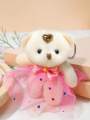1pc Plush Teddy Bear Keychain With Skirt & Sequins For Baby  stylish key chain - keychain for girls - Teddy Bear in a Frock. 