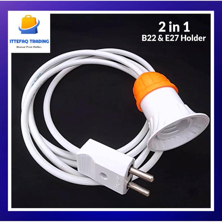 2/3/5/10/20 Meters Universal Light Holder Extension Wire E27/B22 with Male Plug, 23/76 Copper Wire Screw/Pin Type Light AC/DC LED Light Bulb Extension Cable