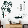 painting-landscape-boat-bamboo-wall-stickers. 
