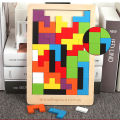 Wooden Puzzle for kids - Wood Intelligent - Educational Toys - Tangram Jigsaw Puzzle. 