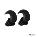 【hot】 1 Pair Sleep Earplugs Noise Reduction Soundproof Ear Protector Three-Layer Soft Silicone Earplug Waterproof Swimming Ear Plugs. 