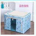 Foldable Clothing Box Oxford Cloth Steel Frame Big Capacity Clothing Home Storage Box 72 Ltr. 