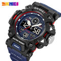 SKMEI  Dual-Display Electronic Wristwatches With Luminous 50m Waterproof Mutifunctional Sports Watch For Men 2226. 