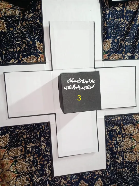 Customised%20Chocolate%20%20Exploding%20box%20-%20Image%204