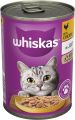 Whiskas Wet Cat Food Jelly Tin, Chicken Flavor, Adult Cat, 400gm (1 Can, 4 Cans, 12 Cans). 