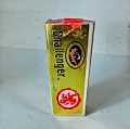 Steel Watti For Bike Engine Cleaner (Rust Polish) Steel Bhatti For All Bikes / Cars Steel Bhati For Motorcycle. 