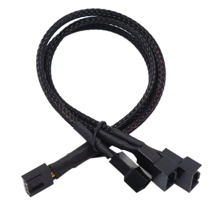 Copper 3 Way PWM 4Pin/3Pin Computer Fan Power Sleeved Splitter Extension Cable