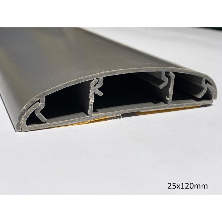 CableR 25x120mm Wide Grey Floor Cable Duct with Guard Self-Adhesive Cable raceway 2 ft gray