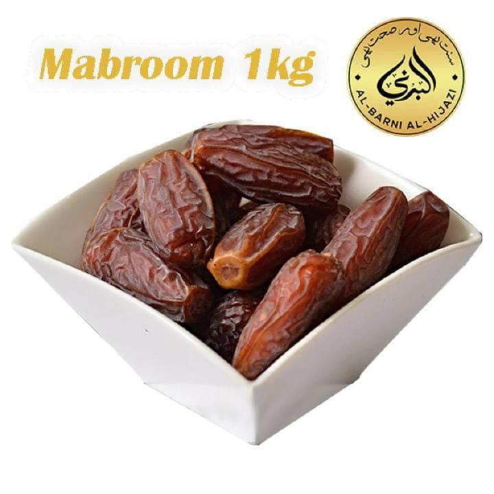 Mabroom Dates (khajoor) - 1 kg - Premium Quality - From Saudia Arab - Albarni Alhijazi