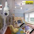 Wifi bulb CCTV camera 360 view security camera | night vision | motion detector. 